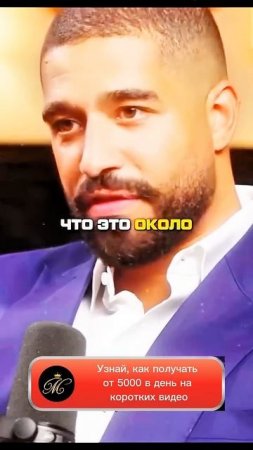Что скрывает мудрый и успешный человек #успех#мудоост?