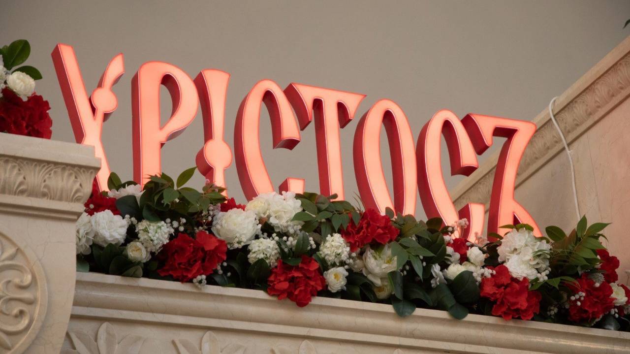 Поздняя Божественная Литургия. Неделя 4-я по Пасхе, о расслабленном. смотреть онлайн