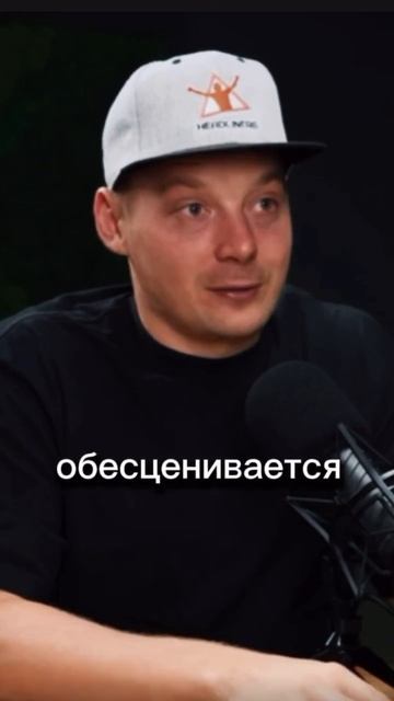 КРИПТА — САМЫЙ БЫСТРЫЙ ПУТЬ К 40.000.000$ !! #криптовалюта #к смотреть онлайн