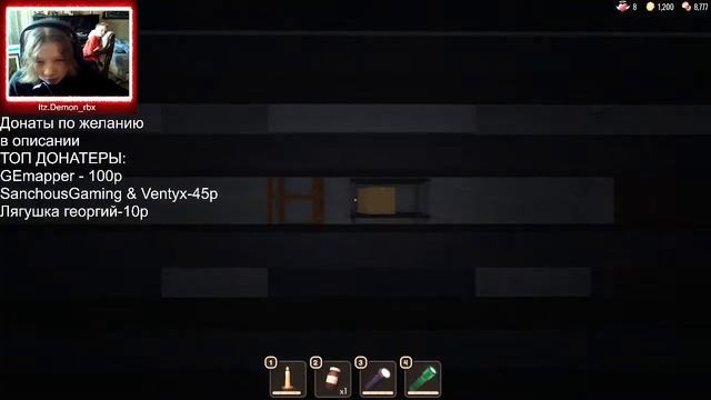 Я ПОЛУЧИЛ "Back On Track" в Дорс🚪👁️!!!!!!!!!!!!