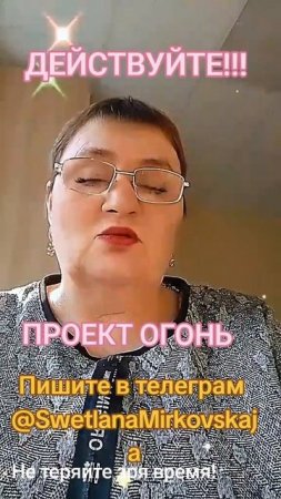 Заработок легко и просто,сидя дома