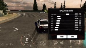 Дрифт настройка на Скайлайн р34 !