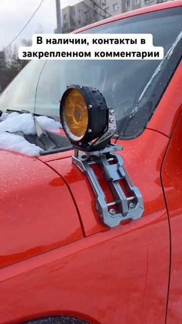 Дополнительный свет Tank 300 с креплением Oking и возможнос? смотреть онлайн