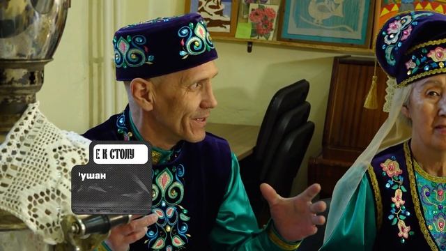 Алтайские татары и их традиционные блюда | ВСЕ К СТОЛУ