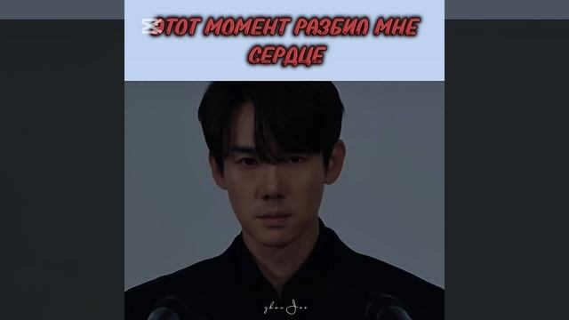 🎬 дорама: набранный вами номер #aktiv #дорама #pyf #дорамы # смотреть онлайн