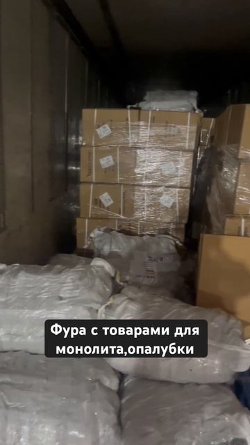 Фура с инструментами фирмы Якар -молотки,кусачки,стан? смотреть онлайн