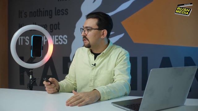 Свет -кольцевая лампа смотреть онлайн