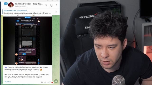 $50.000 НА АМЕРИКАНСКОМ ЮТУБЕ. РЕАЛЬНЫЙ СПОСОБ. смотреть онлайн