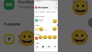 Обзор на детскую карту альфа банка