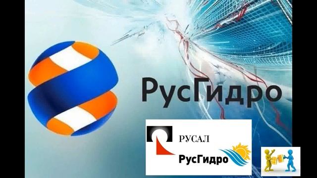 Русал перспективы компании смотреть онлайн