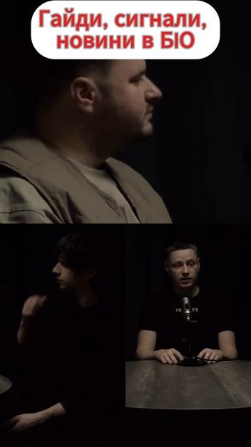 Спрощення роботи з криптовалютами Trustee Plus смотреть онлайн