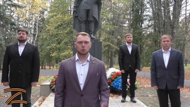 Патриотическая акция, посвящённая Дню неизвестного с? смотреть онлайн