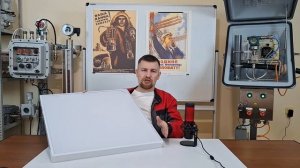 Обзор качественного светильника Армстронг от Подольс