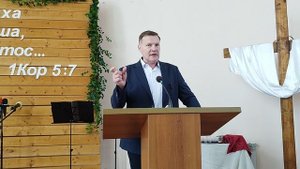 С.Лагуткин: "Благословение Аарона".