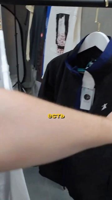 👕Год продаёт одежду оптом #бизнес #товарка #одежда #ки смотреть онлайн