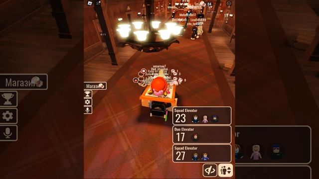 играем в дурс(комедия с фигурой,смех и так д)приятного просмотра:) и я играю со всеми!!! смотреть онлайн