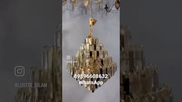 Люстры смотреть онлайн