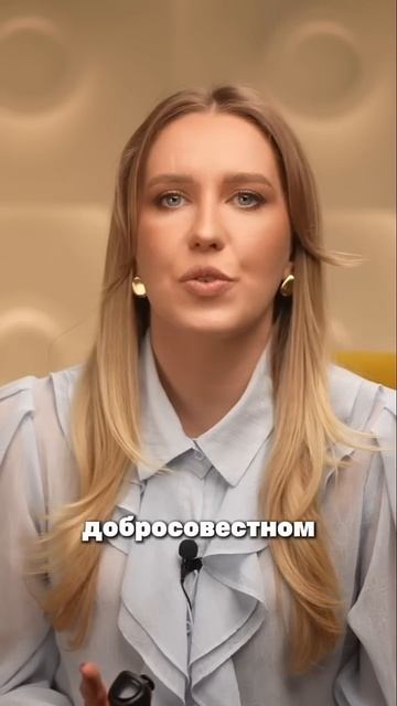 #финансоваяграмотность #обучениефинансам #инвестиции