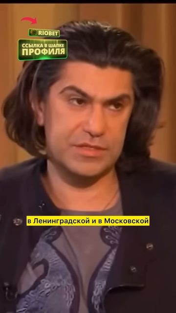 Все уговаривали ехать в Москву, там и началась настоящ смотреть онлайн