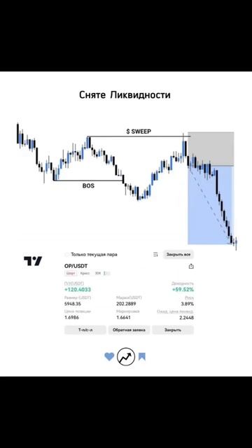 13 февраля 2024 г. смотреть онлайн