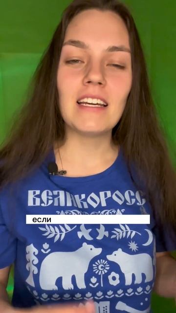 И без фонарика смотреть онлайн