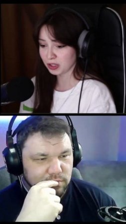 знакомство | #adell_psixolog с помощью #Twitch