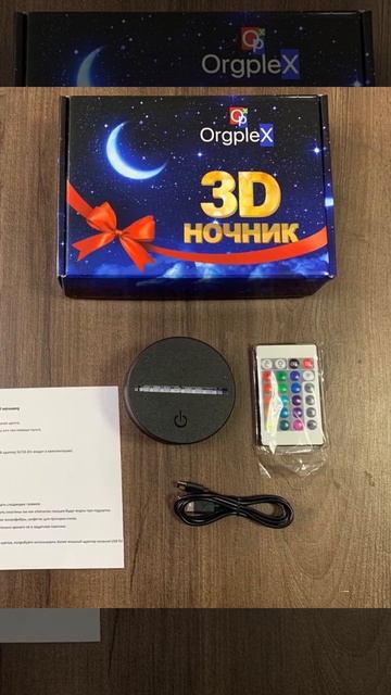 Ночник "Сова ловец снов" смотреть онлайн