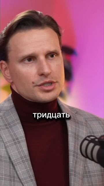 Куда выгодно вкладывать #пассивныйдоход #инвестиции #? смотреть онлайн