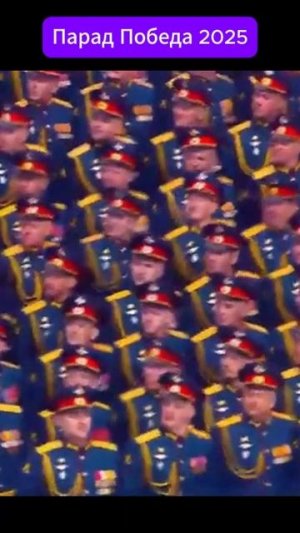 Парад Великой Победы песня - Нам нужна одна победа (Хор Александрова)