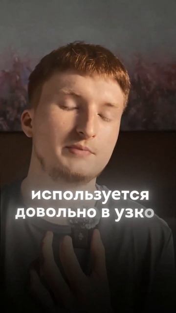 Стоит ли заниматься 3д моделлингом?