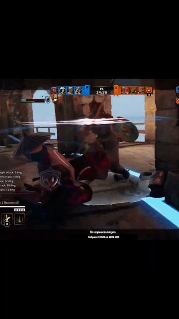 Практически во всё пыталась вставить лайт :) | For Honor смотреть онлайн