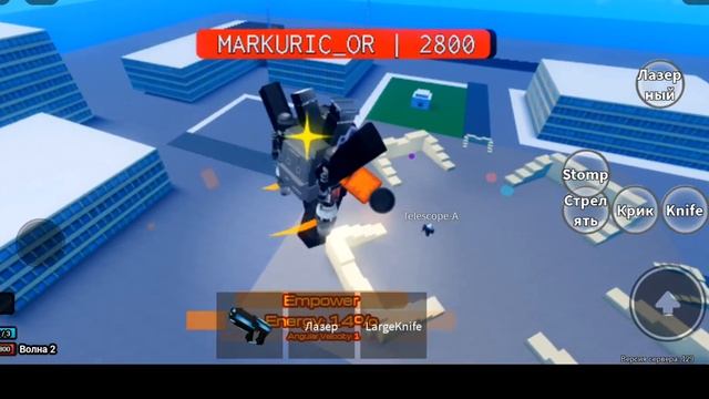 ПРОХОЖДЕНИЕ ОБЫЧНОГО МОДА И ХАРД МОДА  Super Box Siege Defense
