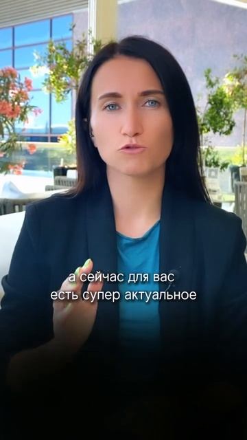 Зарплата 100.000р. в 15 лет!