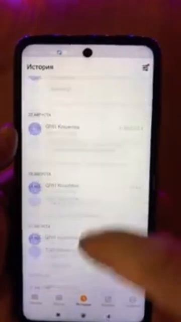 деньги на киви бесплатно  заработать школьнику без вл? смотреть онлайн