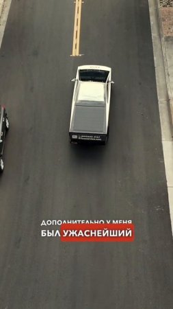 Косяки Кибертрака за год эксплуатации #tesla #cybertruck #кибертрак