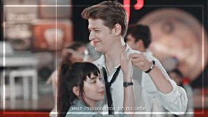 Yaprak & Baris | Ты влюблена в Барыша