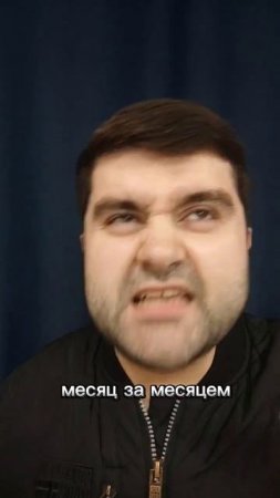 Мы придумали план как быстро заработать денег без рис?