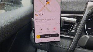 02.03.2025 смена в Яндекс такси по тарифу комфорт + в Москве