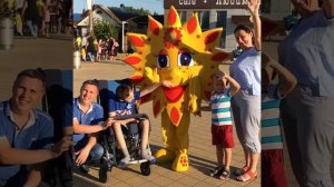 План мероприятий фонда