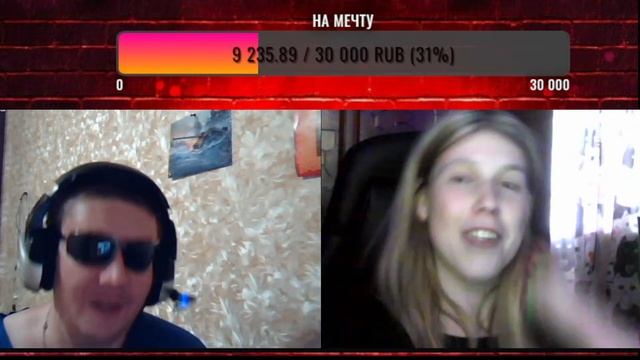 Чат рулетка /общение/задание за деньги #stream #streamer #стри? смотреть онлайн