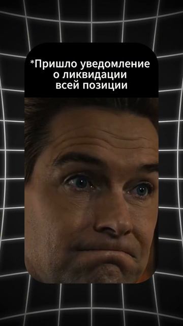Купить монету в шапке профиля  crypto криптовалюта прик