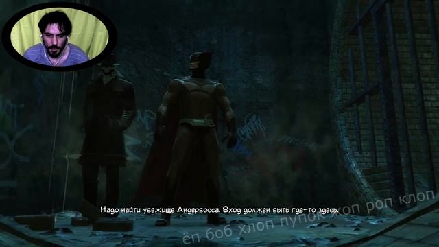 (｡◕‿‿◕｡ )▲Watchmen - The End Is Nigh (Part 1) прохождение▲ПРОФЕССИОНАЛЫ▲#5｡◕‿‿◕｡) смотреть онлайн