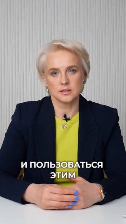КРЕДИТЫ - ДА! НО БЕЗОПАСНО