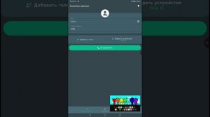 XRecorder_20250510_06.mp4