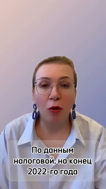 Уплату налогов за самозанятых хотят возложить на онла смотреть онлайн