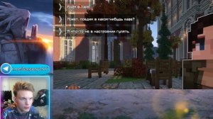 Lp. Последняя Реальность #38 ЛУЧШАЯ РАБОТА [Биржевой бро?