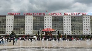 С Днём Нашей Победы!