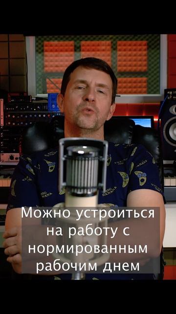 Не ходите в артисты ради заработка #популярность #путь смотреть онлайн