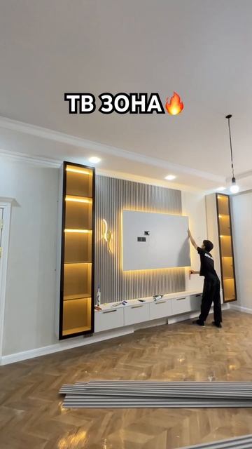 ТВ ЗОНА 8771-242-0109 смотреть онлайн