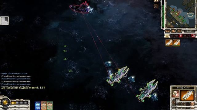 Кооперативное прохождение кампании Red Alert 3 - 22 серия (уровень Hard). Япония смотреть онлайн